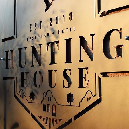 Turija Hunting House酒店 外观 照片
